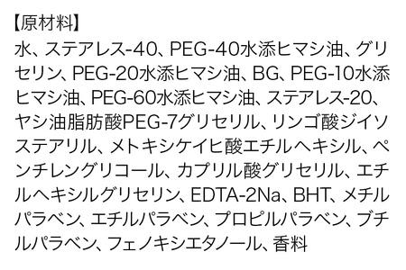 『ハント』＋hunt グリース 100g