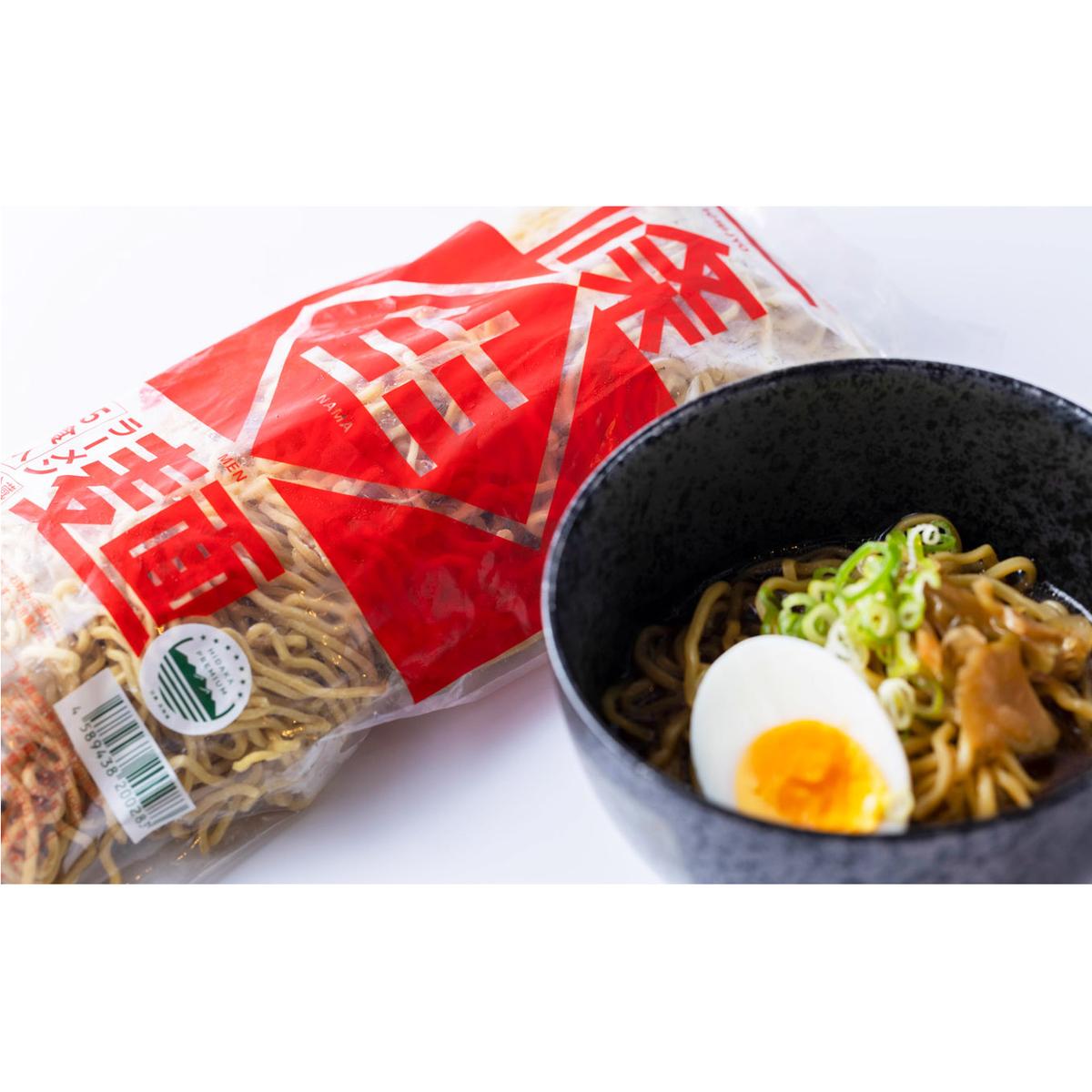 北海道産 小麦 使用 昔ながらの 生 ラーメン 計 3kg (150g×20食)_イメージ5