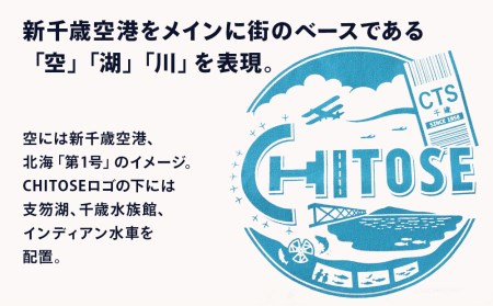 トートバッグ&スナック菓子詰め合わせ 千歳市 お楽しみセット