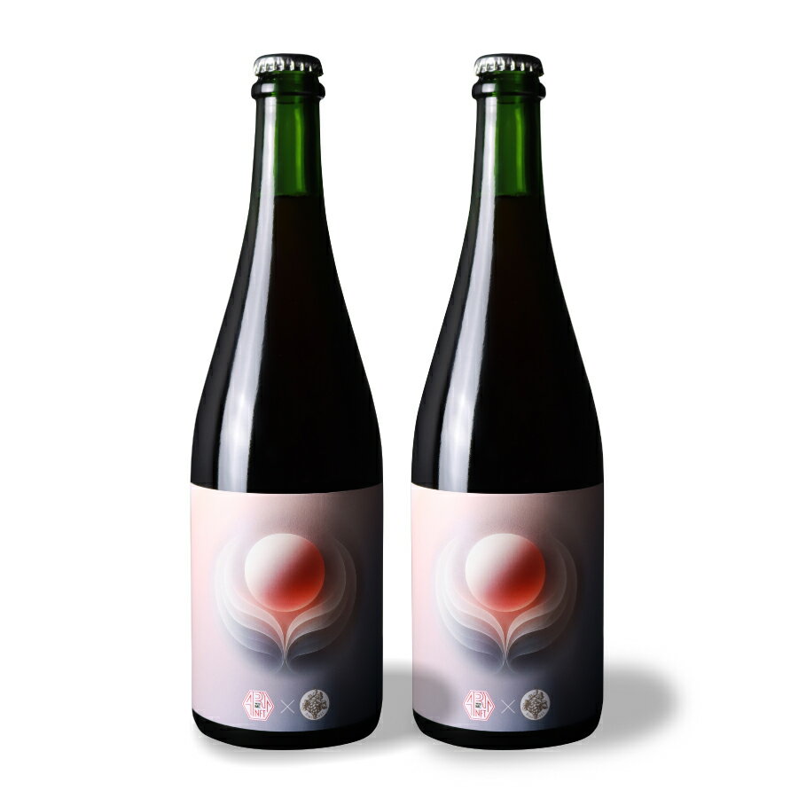 【ふるさと納税】北海道 上ノ国ワイナリー　ART WITH MEコラボレーション記念ラベル 2本　北海道ワイン　WINE　ロゼワイン　家飲み　お祝い　おうちディナー　お酒　パーティー　高級　記念ラベル