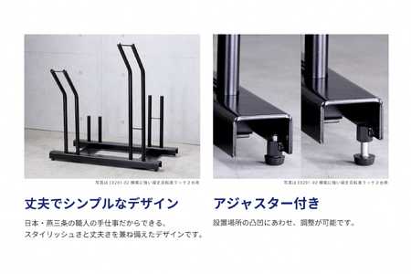 頑丈 自転車ラック 2台用【 サイクル スタンド 収納 】