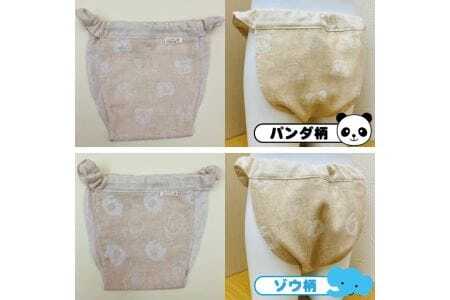 子供用ふんどしパンツ 1枚 オーガニックコットン100％ ハンドメイド　パンダ柄　サイズ100 [446P100]