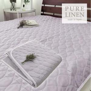 【シングル】ピュアリネン100%敷パッド(100×205cm)ラベンダー LIN-1S-RA