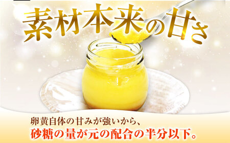 王道プリン6個入り / プリン 洋菓子 おやつ / 小浜市 / 志保重 【配送不可地域：離島】[BFBF012]