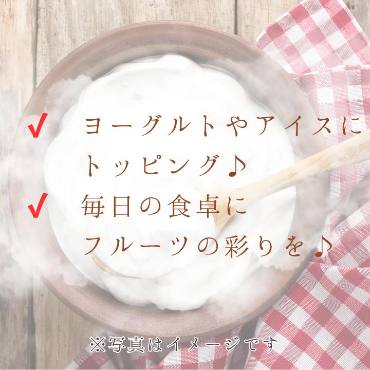 メルカドレグメス　ドライフルーツ　みかん ／ ドライフルーツ フルーツ 果物 くだもの みかん ミカン 蜜柑 自家製