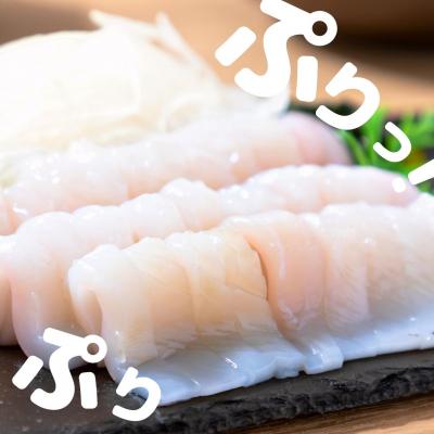 ふるさと納税 海士町 旨味たっぷり スルメイカ 丸ごと5本 約1kg-1.25kg 寒シマメ 個包装 CAS 冷凍 |  | 02