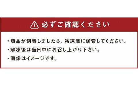 【カナダ産】赤身 50g×10個 計500g たれ付き