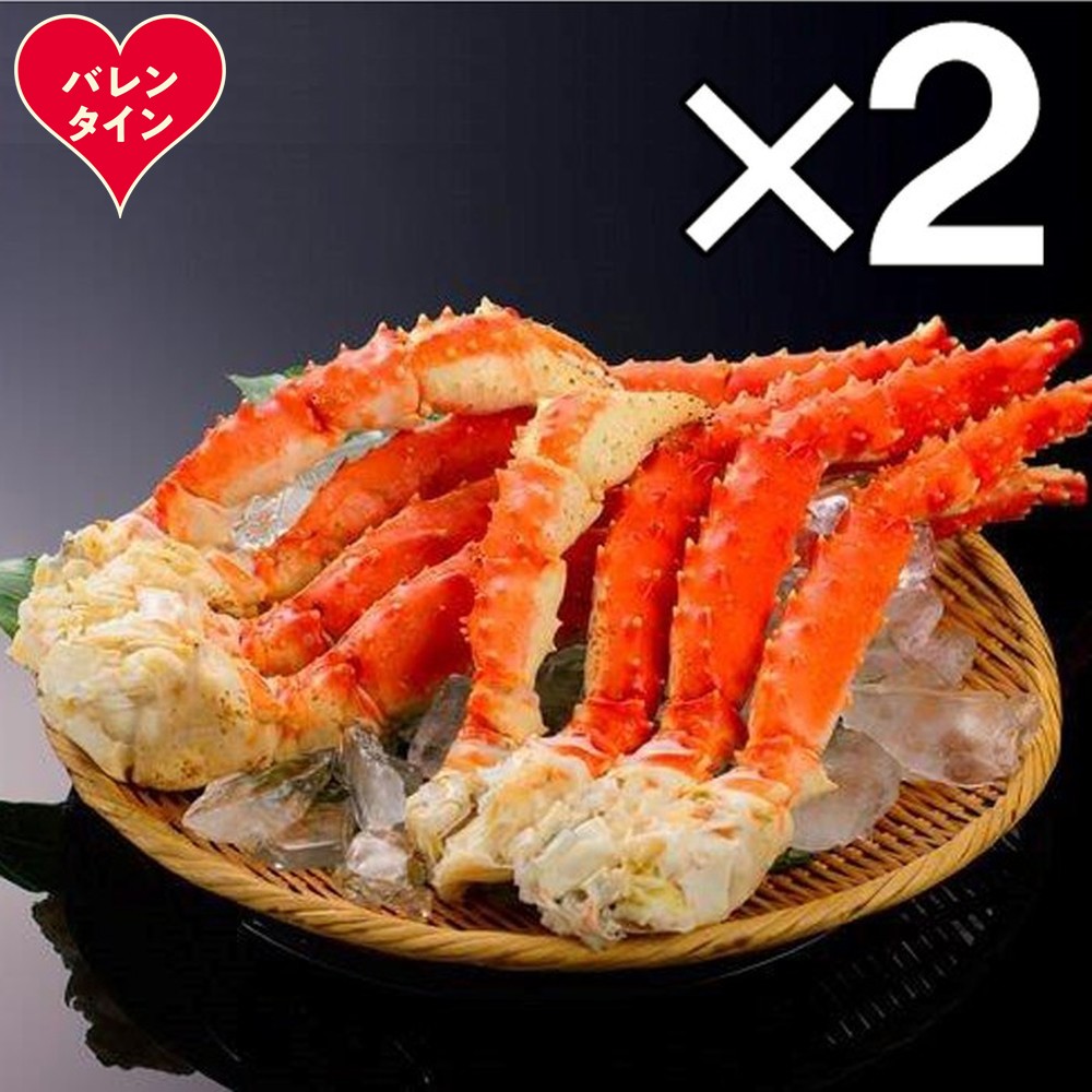 134-8 【バレンタインデー】ボイルタラバガニ片脚（5Ｌサイズ）4kg