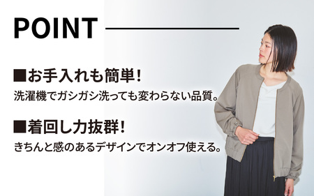 【ファクトリエ】エアーノーカラーブルゾン（レディース）ベージュ　※備考欄へ希望のサイズをご記入ください。 / [D-182001_01]