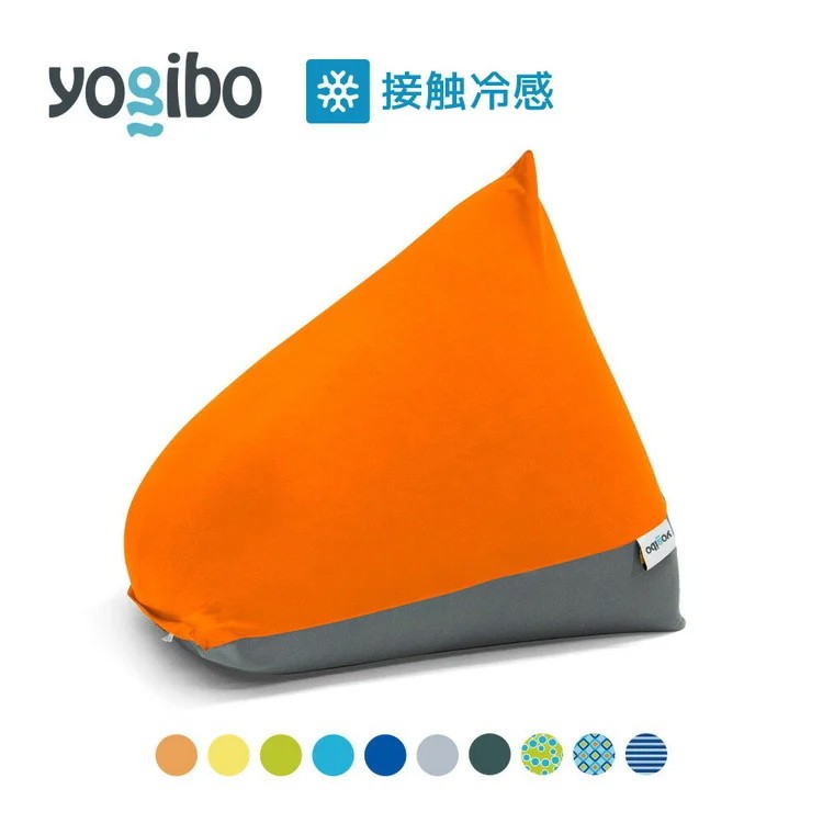 
                  【カラーが選べる】39-T Yogibo Zoola Pyramid（ヨギボー ズーラ ピラミッド）
                