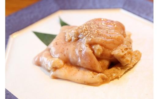 
            牛肉 黒毛和牛 ホルモンミックス 500g
          