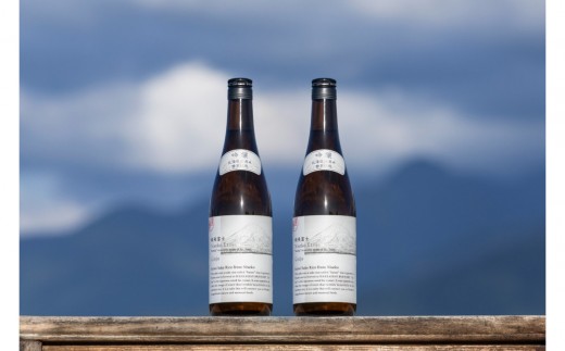 越後の名酒「八海山」 吟醸 ニセコ蝦夷富士【四合瓶720ml×2本】