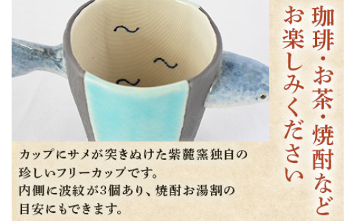 お届け内容！