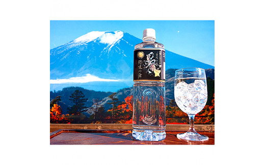 【12ヶ月定期便】奇跡の飲む温泉水「真木温泉 弥生の舞」　飲泉力1000ml 20本入り 12ヶ月