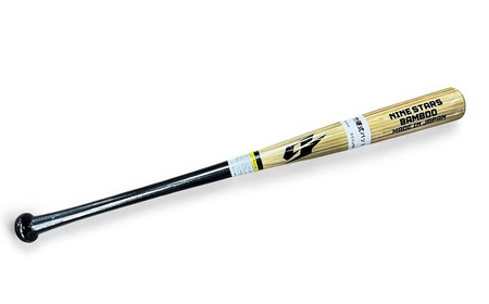 B-45.【振るサッと納税】硬式用竹バット　NSB-500／83㎝　850g