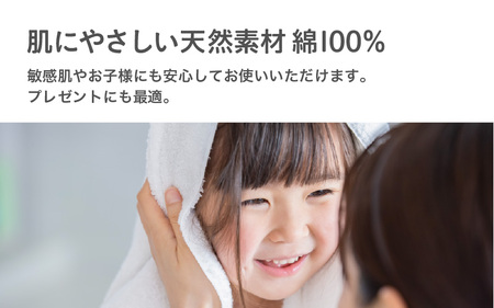 スリータイムズ フェイスタオル 各色1枚 合計5枚セット ： 日本製 紡績会社のこだわりタオル