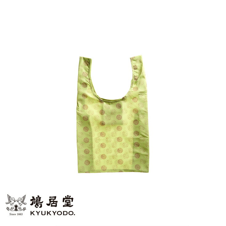 【ふるさと納税】【鳩居堂】ayabatoエコバック　小　＜ゴールド＞ (大丸・松坂屋おすすめ品) | エコバッグ ギフト お祝い 京都 鳩居堂