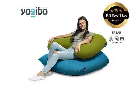 Yogibo Support Premium ライムグリーン（ヨギボー サポート プレミアム）