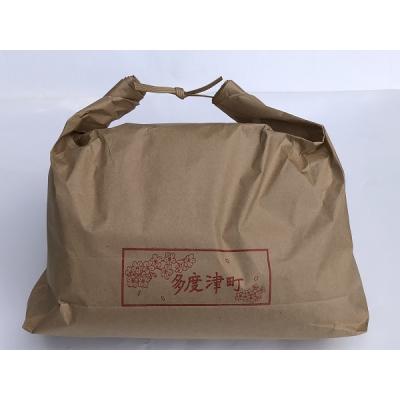 ふるさと納税 多度津町 【令和7年産】多度津町産おいでまい 10kg【A-92】 |  | 02