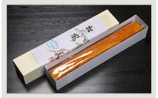 献上銘菓 松風 (長さ約54cm・1本) 【tm-CK001】【有限会社雲水堂】