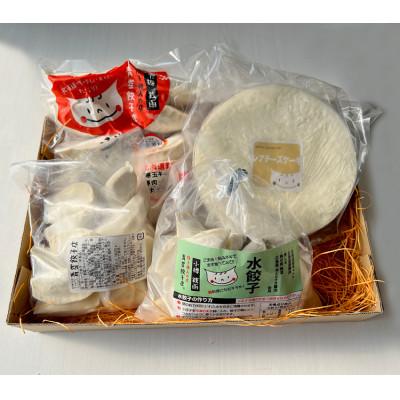 ふるさと納税 小樽市 あおぞら銭函3丁めの手作り餃子 3種と特製レアチーズケーキセット