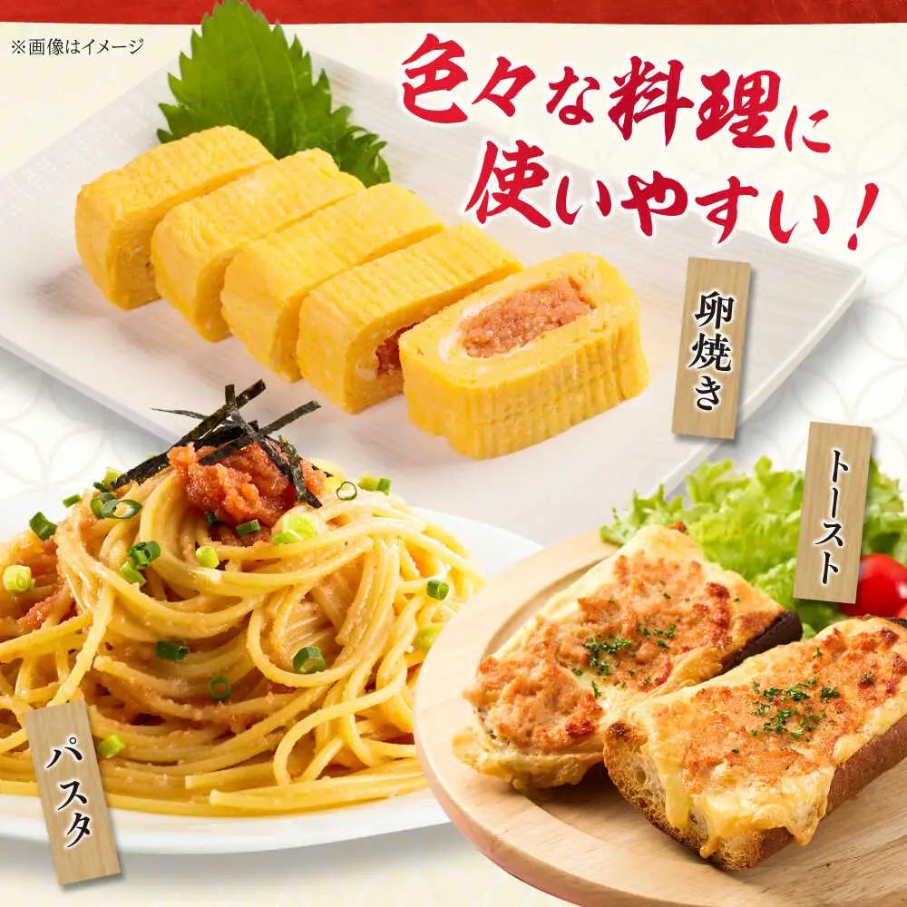 【無着色・二段仕込み】厳選 辛子明太子 1kg 1本物 [BGAI010]辛子めんたいこ