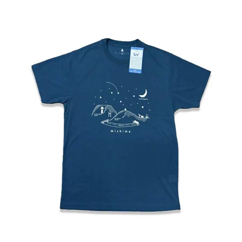 モンベルTシャツ 三島町オリジナルデザイン （ダークマラード・Lサイズ） FAG-0057