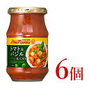 【ふるさと納税】 カゴメ アンナマンマ トマト＆バジル パスタソース瓶 6個　【 カゴメ アンナマンマ パスタ ソース トマト バジル 簡単 本格 長期保存 備蓄 時短 セット J58 】