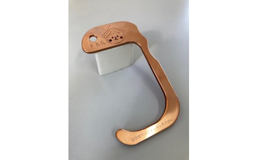 
            フリーフック　とち介型 （バックハンガータイプ）【雑貨 日用品 人気 おすすめ 】
          