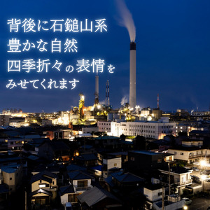 ホテルグランフォーレ　宿泊ギフト券 3000円分