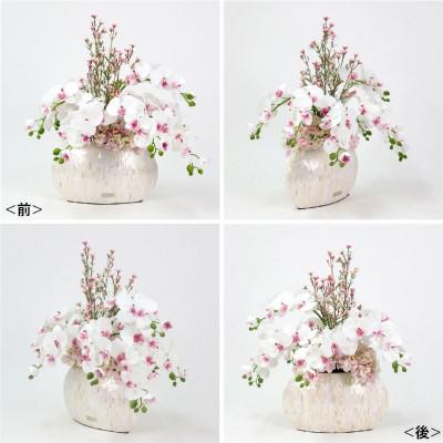 ふるさと納税 名張市 アートフラワー エミリオロバ ファレノプシスリップピンク5LTTUTS59600[53940155] |  | 01