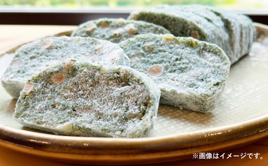 
            豆餅 450g×4パック 計1800g 真空パック 餅 豆もち まめもち もち 切り餅 きり餅 もち米 大豆 青のり ゴマ 和菓子 菓子 米菓 和スイーツ 山梨県 身延町 常温 お取り寄せ
          