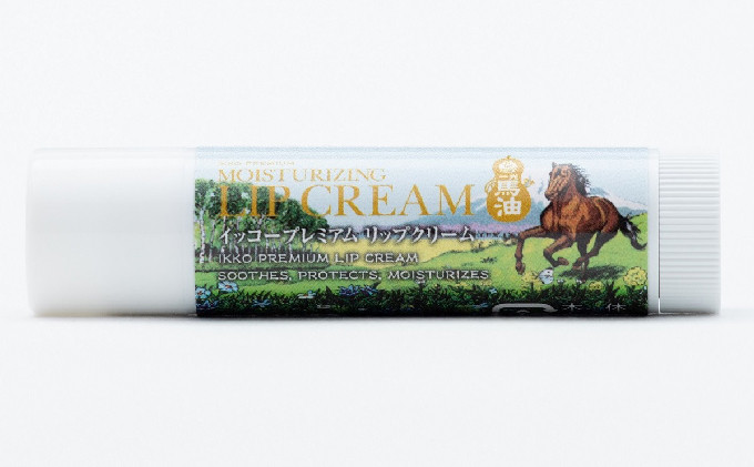 
イッコープレミアム　リップクリーム（2個）
