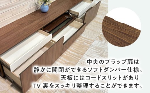  TVボード Juno ジュノ 脚付 幅240cm NA ナチュラル ベージュ 家具 完成品 テレビ台 テレビボード【北海道・東北・沖縄・離島不可】CN010-NA