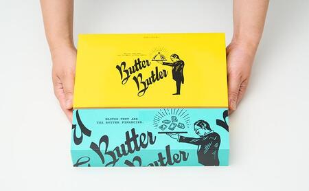 【バターバトラー】バターフィナンシェ12個入り8箱セット