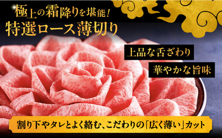 【全6回定期便】博多和牛 王道 食べ比べ 定期便 2人前 ( サーロイン ステーキ / 特選 ロース スライス / シャトーブリアン ) 桂川町/久田精肉店 肉 和牛 牛 精肉[ADBM161]  食