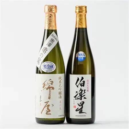 【宮城の人気蔵】伯楽星 純米大吟醸・綿屋 純米大吟醸酒　黒澤米亀の尾　720ml×2本_酒・アルコール 純米大吟醸 日本酒 sake サケ_【1388512】
