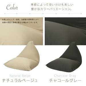 【モカ】ポトラ170リットルニットカバーセット