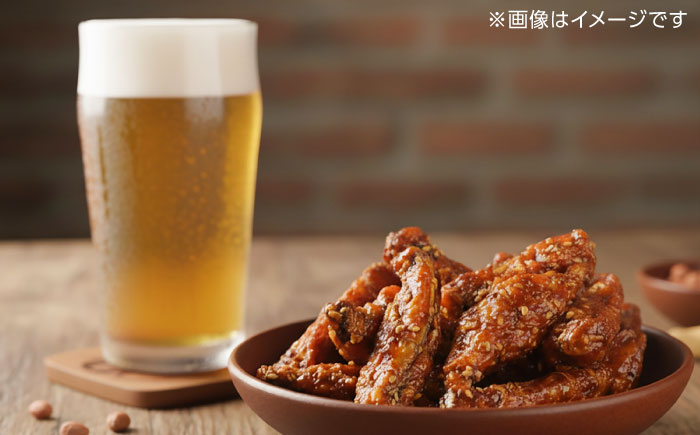 骨付きのチキンバーピリ辛チキン 計1.5kg（500g×3パック） / 鶏肉 おかず 加工肉 / 佐賀県 / トリゼンフーズ株式会社 [41ADAD001]