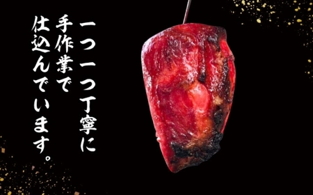 【全12回定期便】　焼豚2本／  焼豚 惣菜 おつまみ おかず 【有限会社葉山旭屋牛肉店】　[ASAP061]