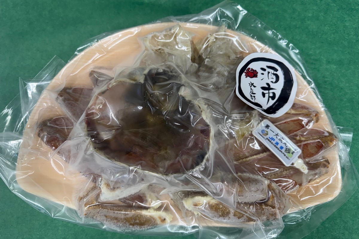 調理済み活〆松葉ガニ（濃縮だし付）［加工前500g前後×2匹］　SK00269