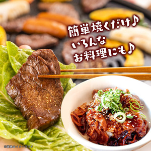 博多和牛 霜降りカルビたれ漬け 全5回定期便 約600g×5回 072-T097