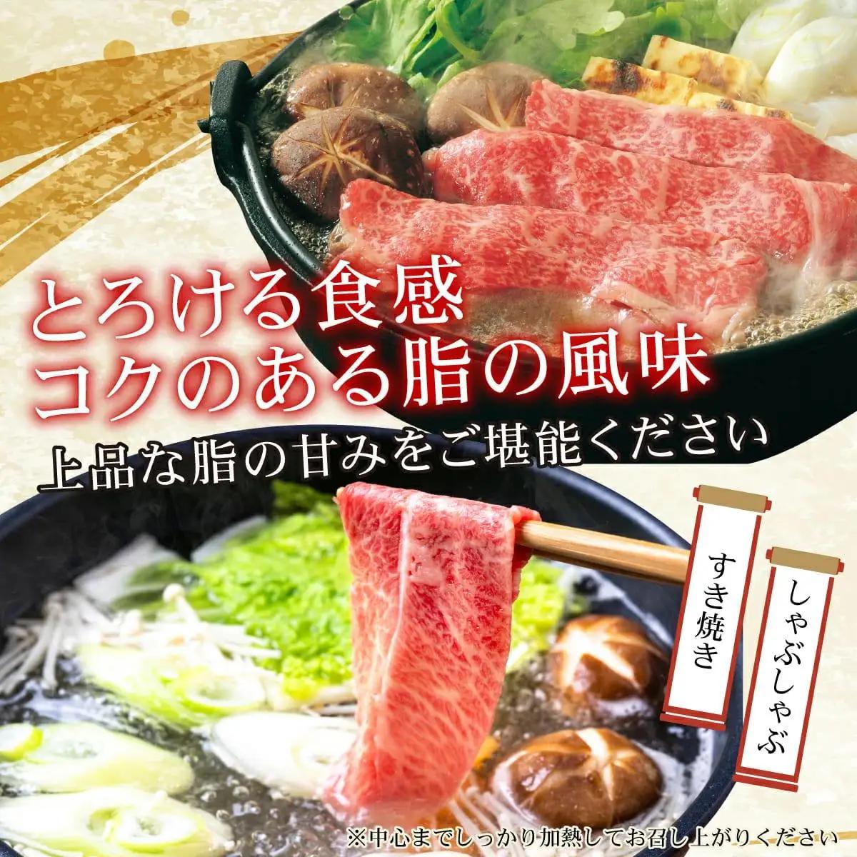 ☆特選☆佐賀牛赤身薄切り 1000g(500g×2箱）