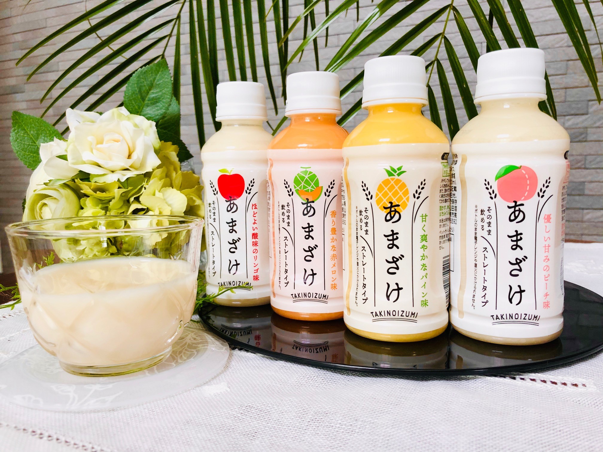 
酒粕屋さんのフルーツ甘酒セット（6本入り）
