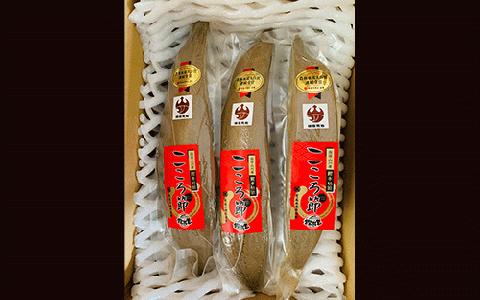 最高級鰹本枯節「こころ節」1kg(3～5本)(坂井商店/031-1254) かつおぶし 特産品 いぶすき 鹿児島 鰹 加工品 だし みそ汁 魚介類 海鮮 特選 調味料 トッピング