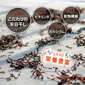 きくらげ 乾燥 スライス 25g×6袋  国産 きのこ 天日干し きくらげ キクラゲ 木耳 ビタミンD 鉄分 カルシウム  個包装 静岡県 藤枝市  | きくらげ きくらげ きくらげ きくらげ