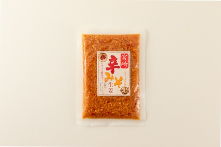 ＜辛みそ万能おかず生姜 8袋セット（130g×8P）＞国産生姜を細かく刻み旨みのある味噌と唐辛子を加えた万能おかず生姜！【MI090-ko】【株式会社上沖産業】
