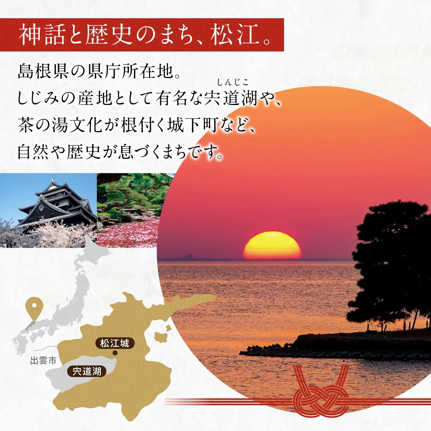 しじみ 産地直送！ 宍道湖産 冷凍大和しじみLサイズ2kg(500g×4) 島根県松江市/りすたむmatsue[ALDE002] しじみ しじみ