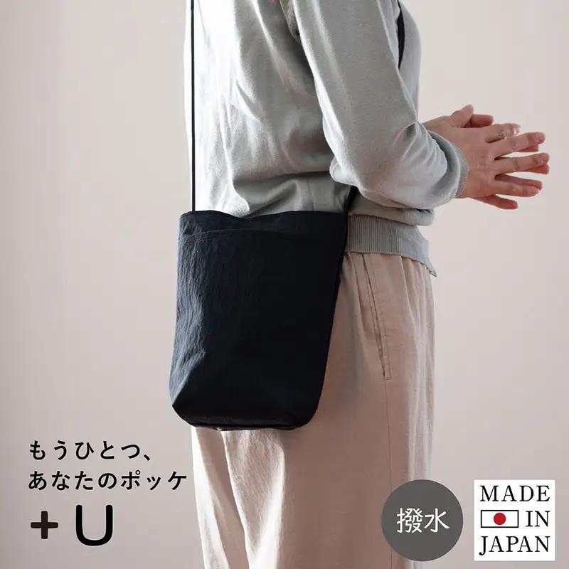 ミニショルダーバッグ KONBU(R) ブラック