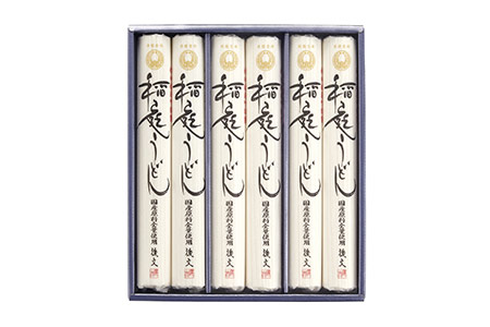 稲庭うどん 150g×6束 国産原料全量使用 稲庭うどん [M9401]